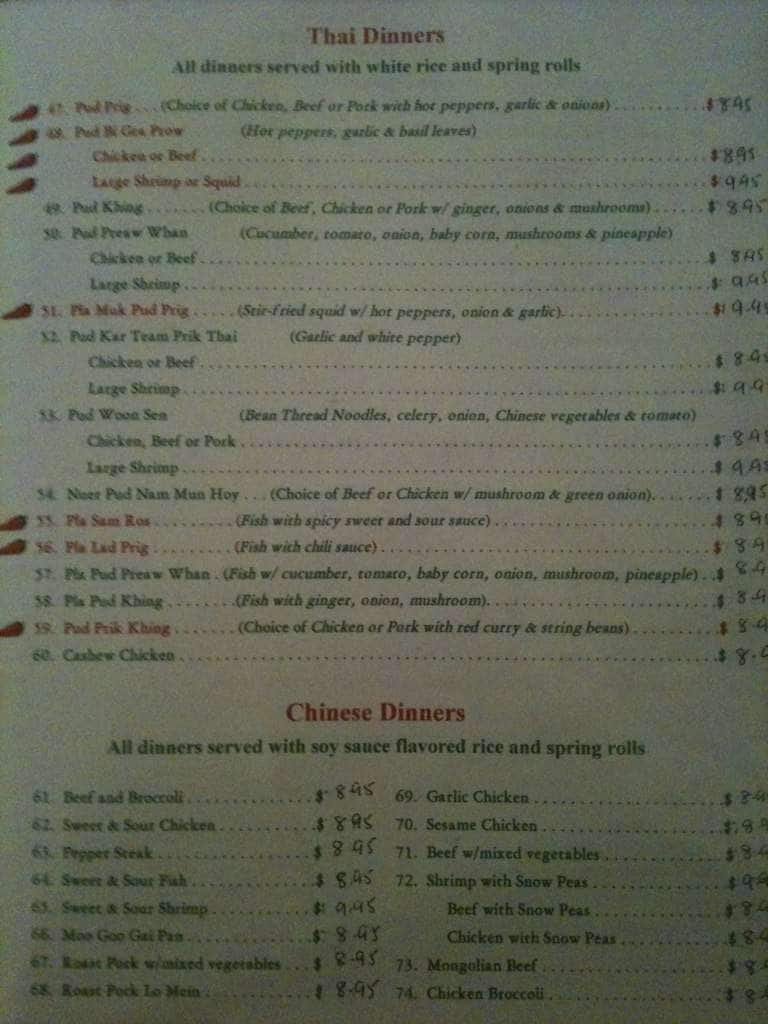 Menu At Thai Pepper Restaurant Fayetteville Bragg Blvd