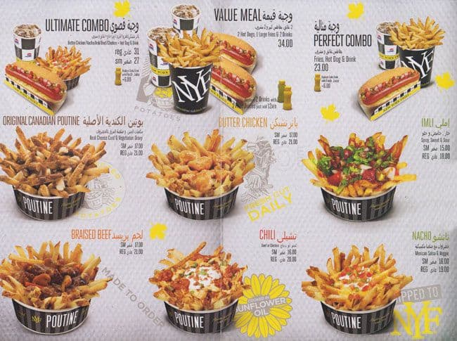 freedom fries hamilton mall menu