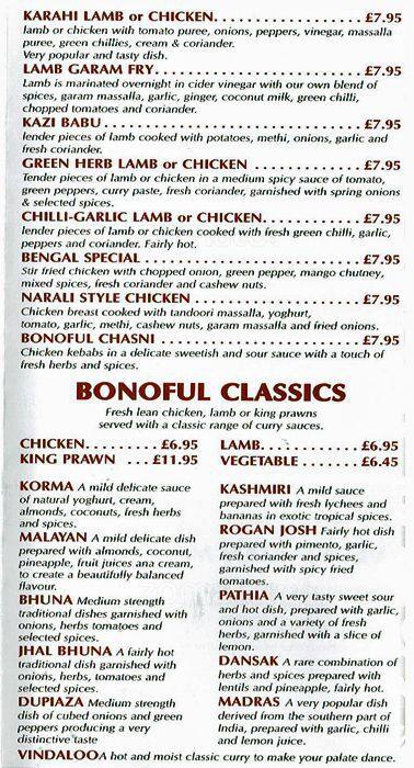 Bonoful Restaurant menu
