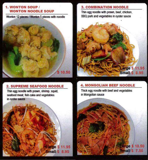 Yummy Noodle Menu, Menu untuk Yummy Noodle, Berwick, Melbourne