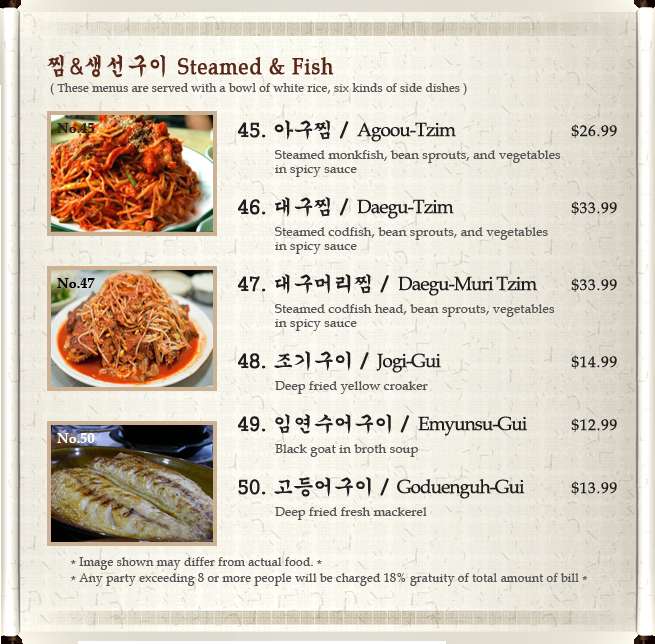 Korea House Restaurant Menu Menu Untuk Korea House Restaurant Longwood Orlando