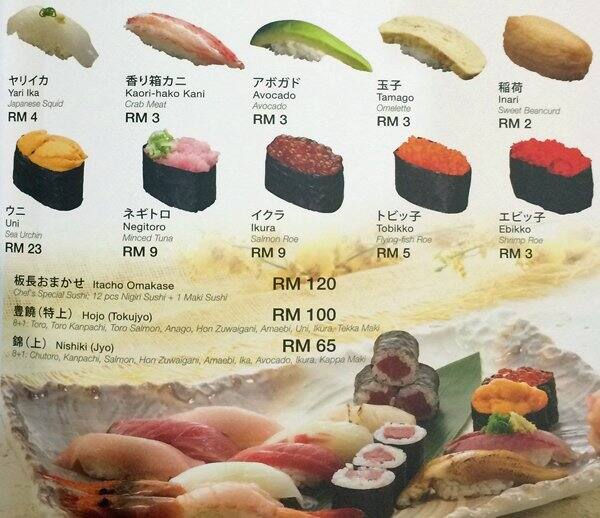 rakuzen desa park city