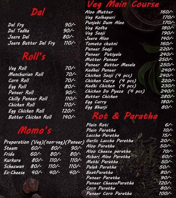 Spice Mystery menu