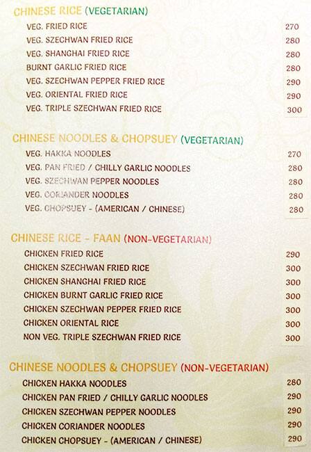 Sai Palace Hotel & Gardens menu