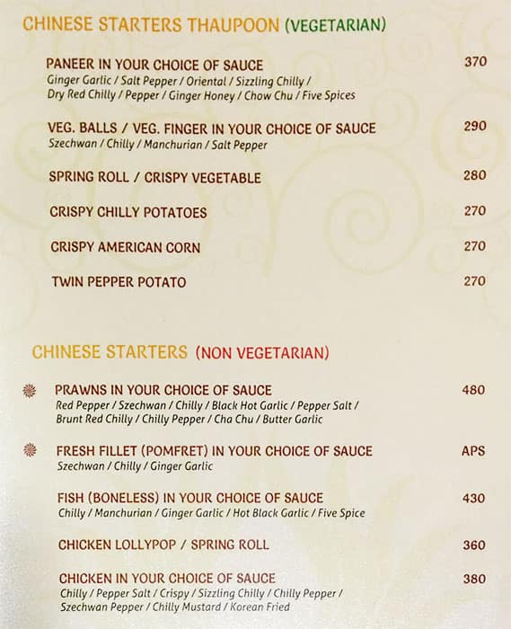 Sai Palace Hotel & Gardens menu