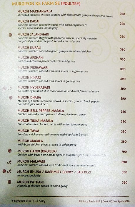 Sai Palace Hotel & Gardens menu