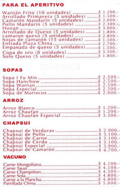 Yun Fa menu