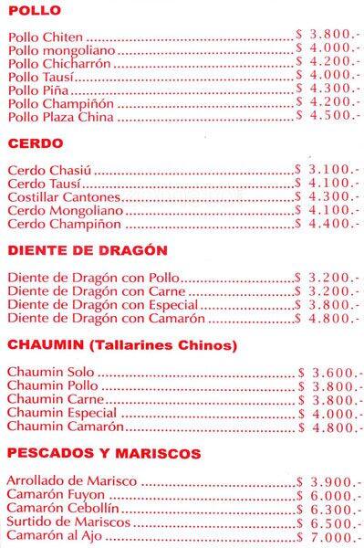 Yun Fa menu