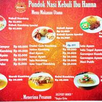 Pondok Nasi Kebuli Ibu Hanna Mampang Prapatan Jakarta