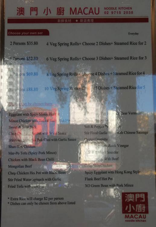 Menu at Macau Noodle Kitchen restaurant, Burwood
