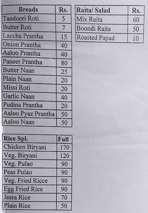 Chauhan Dhaba & Restaurant menu