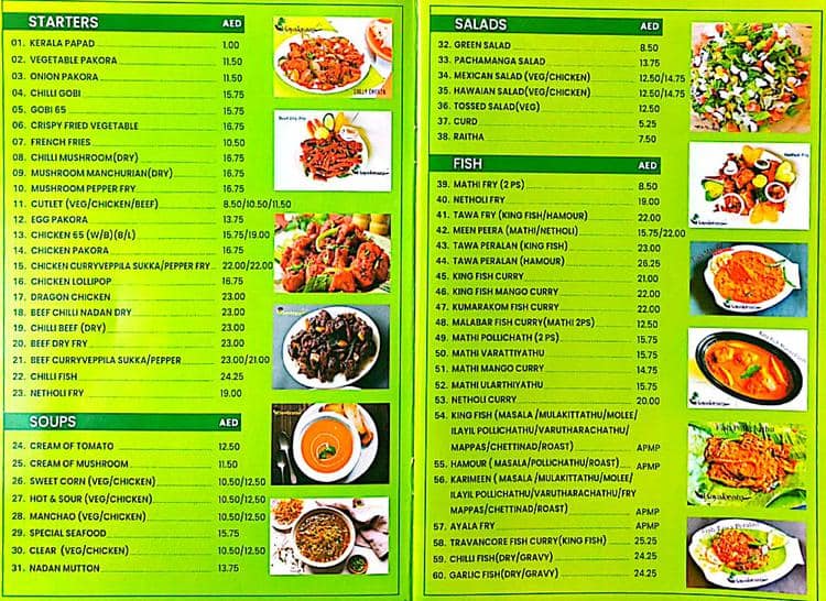 Menu of Kayaloram Restaurant, Al Karama, Dubai