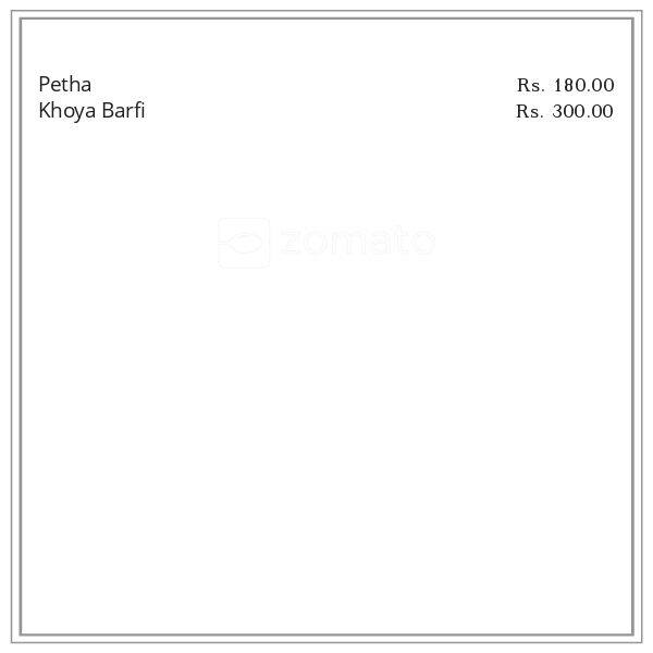 Gore Di Hatti menu