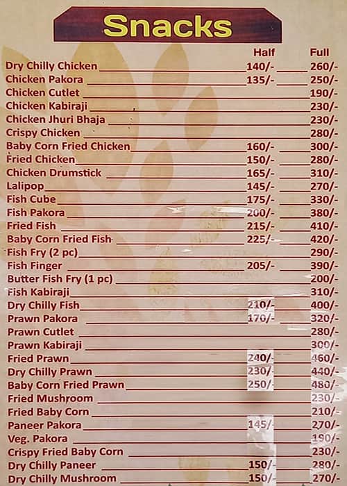 Bhajohari Ranna menu