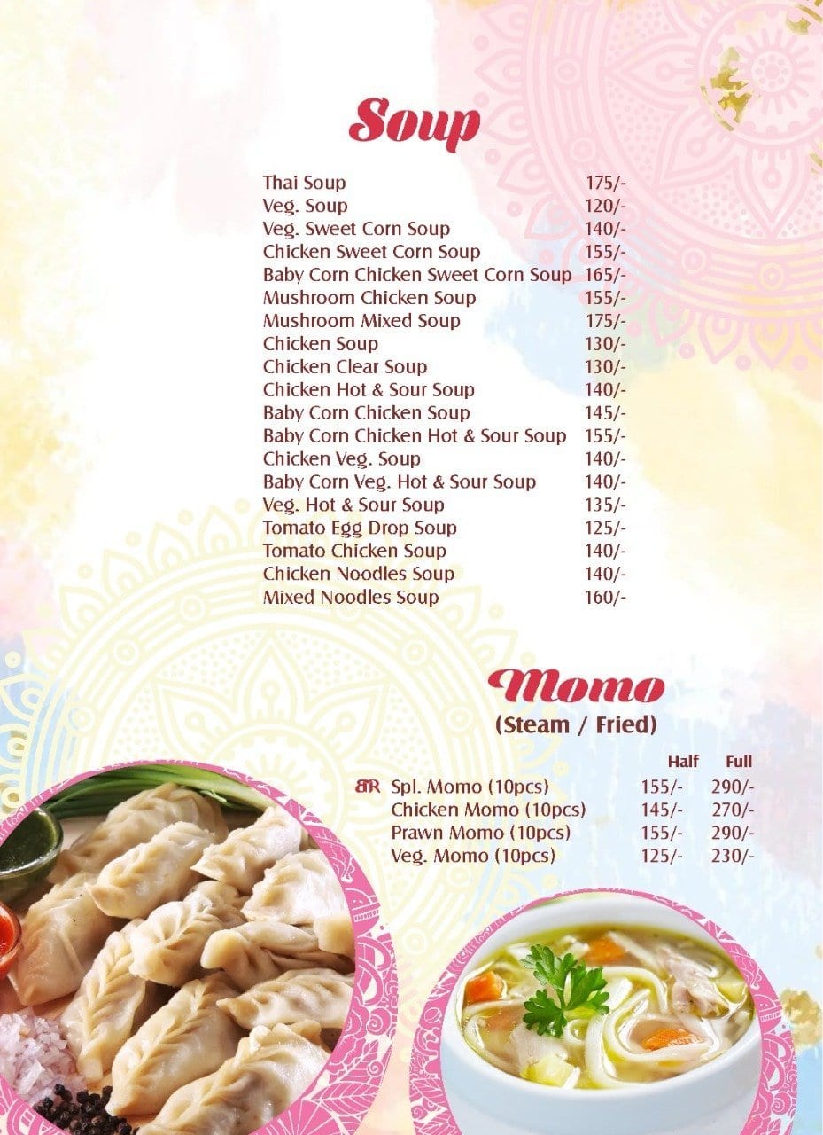 Bhajohari Ranna menu