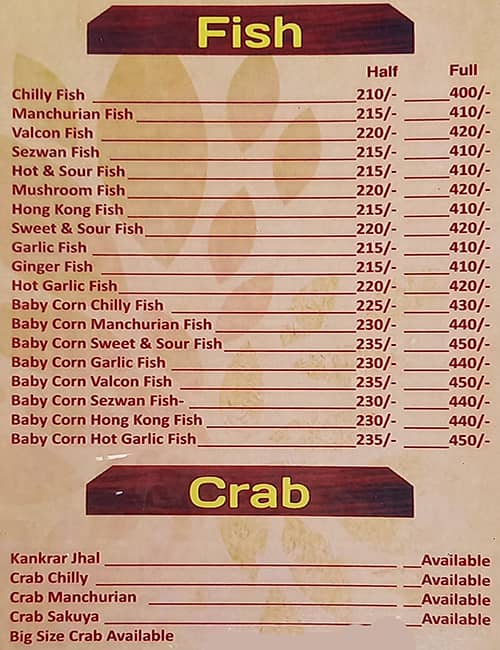 Bhajohari Ranna menu