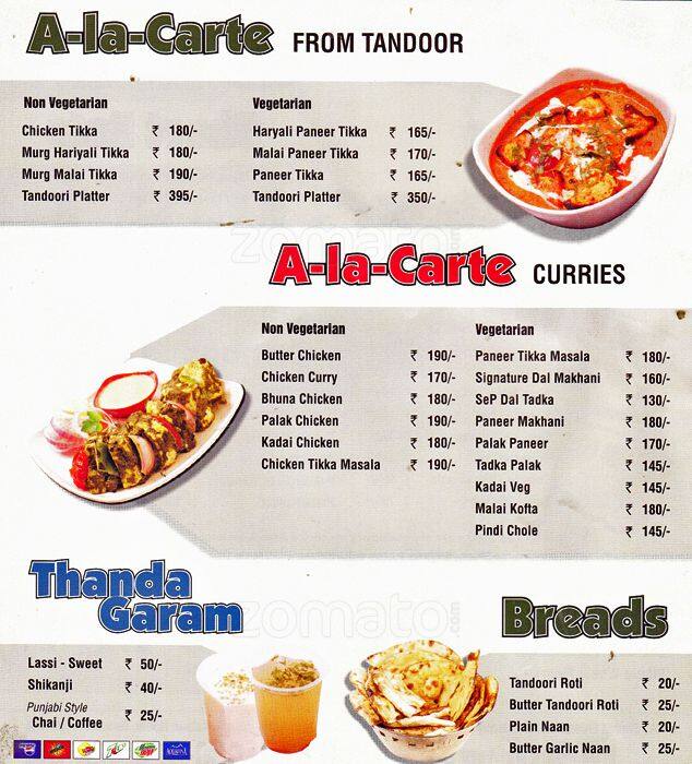 Menu at Shaan-E-Punjab, Bengaluru, 45/1 Ulsoor Road