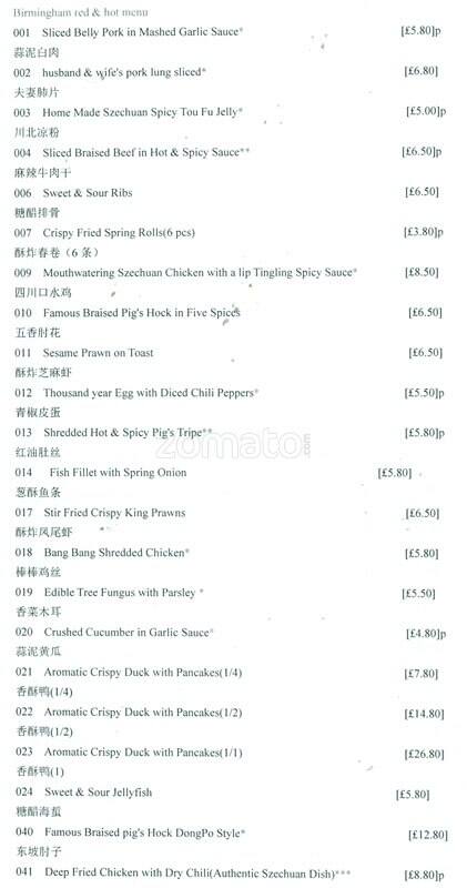Red Hot Menu For Southside Birmingham Zomato Uk Red Hot Menu