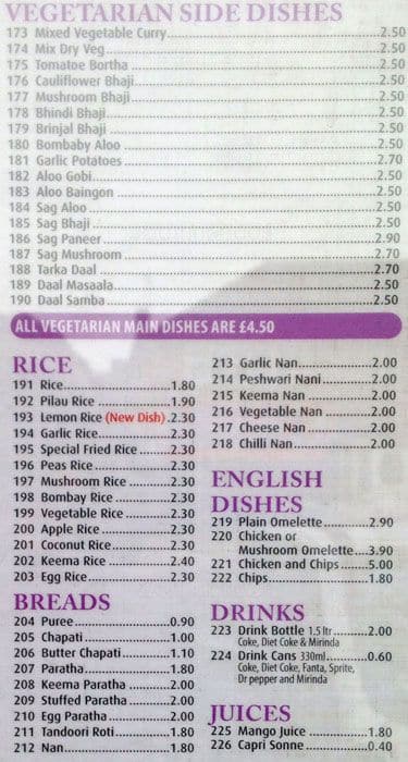 Manzil Tandoori menu