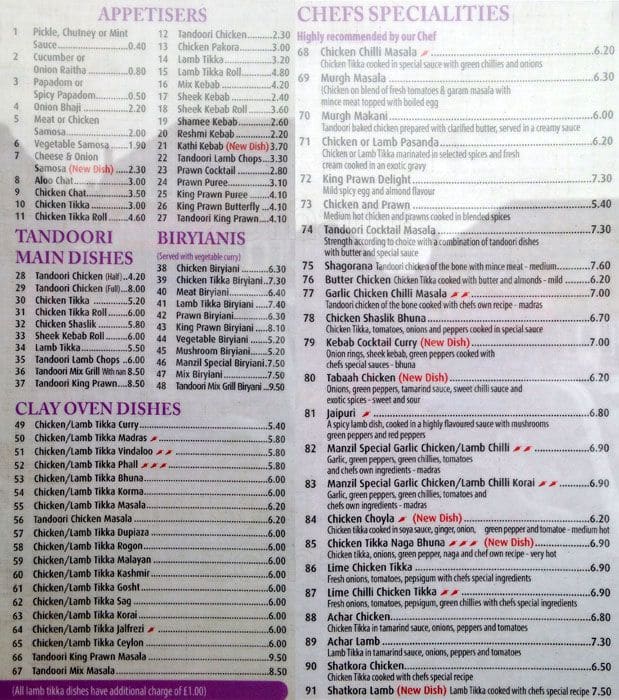Manzil Tandoori menu