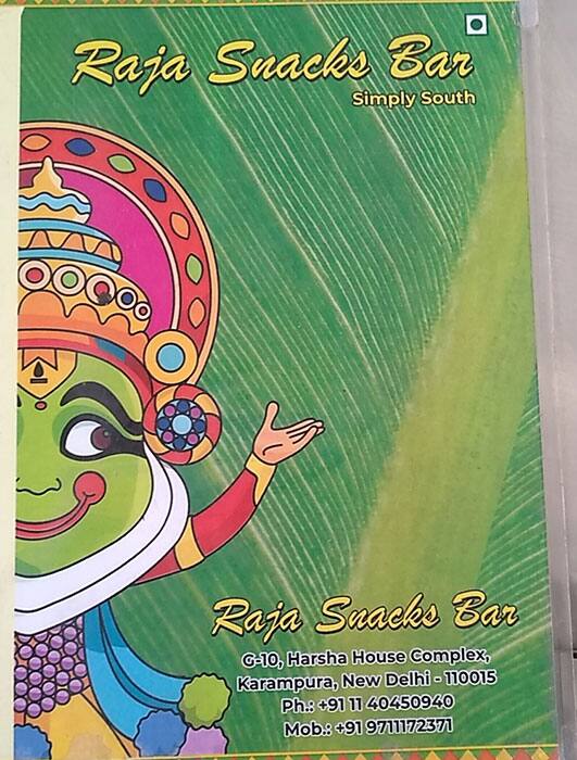 Raja Snacks Bar menu