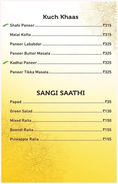 Sagar Ratna North Indian Menu Sagar ratna started its first branch in defence colony in 1986 and since then it has moved on to become the most preferred destination for south indian cuisines across the country. sagar ratna north indian menu