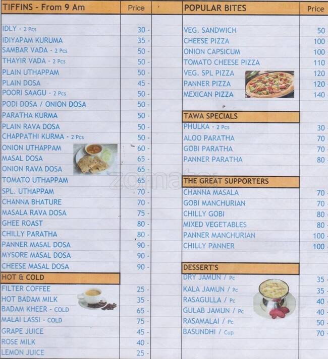Menu at Archana Sweets, Chennai, Vummidiyar Shopping Complex
