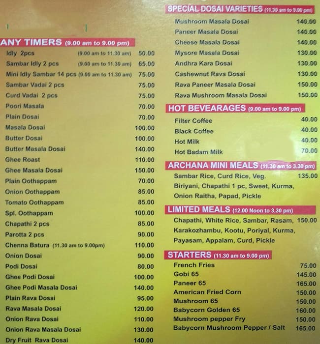Menu at Archana Sweets, Chennai, 812