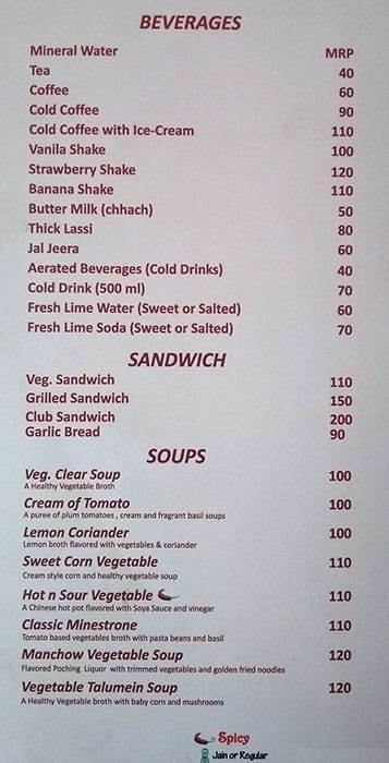 Jaipur Pride Restaurant menu
