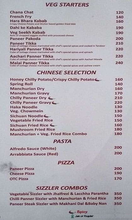 Jaipur Pride Restaurant menu