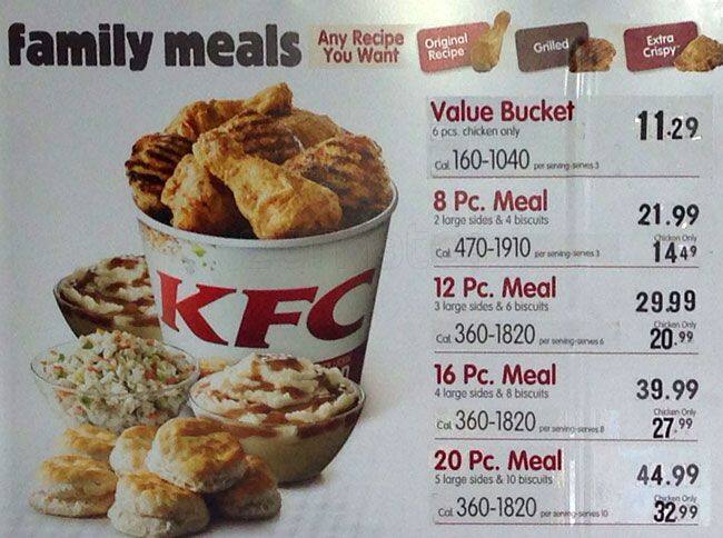 Menu At KFC Fast Food New York City Myrtle Ave