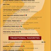 New Fire Bowl Cafe Tx New Fire Bowl Cafe Tx