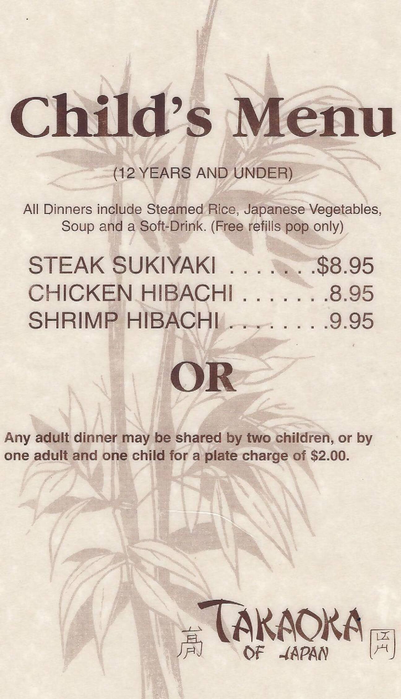 Menu at Takaoka of Japan restaurant, Fort Wayne