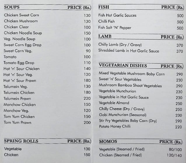 Menu at Kit Kat Kitchens, New Delhi