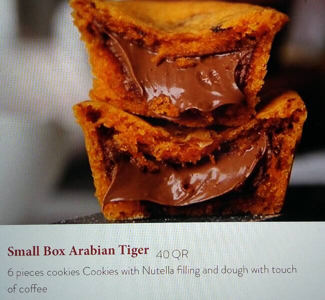 Tiger Cookies menu