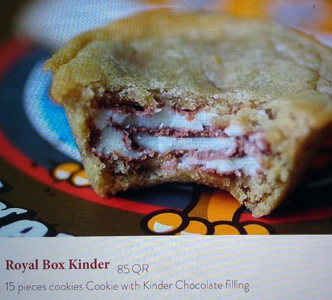 Tiger Cookies menu