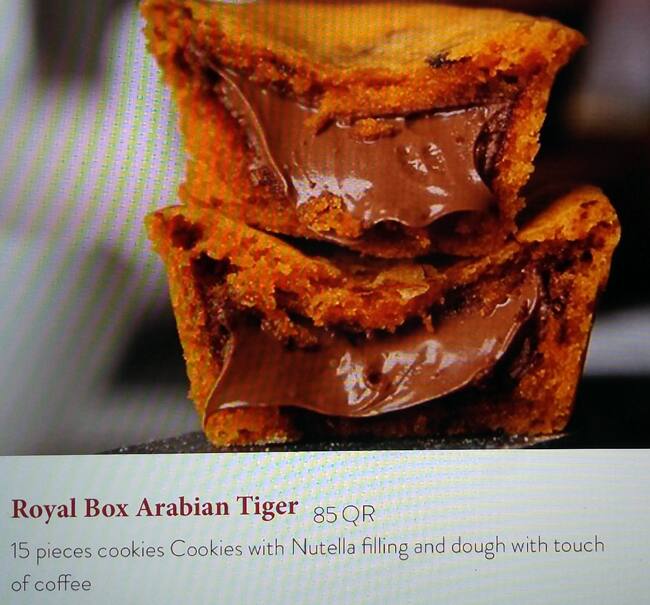Tiger Cookies menu