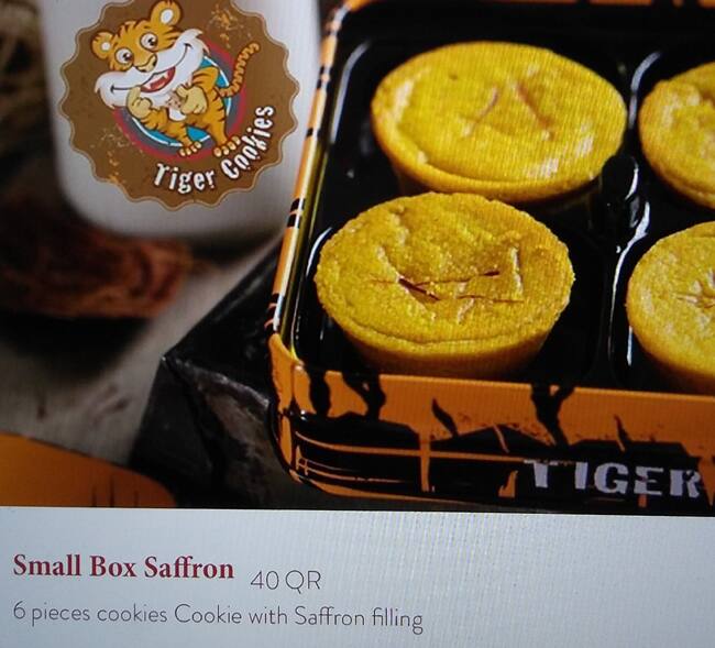 Tiger Cookies menu