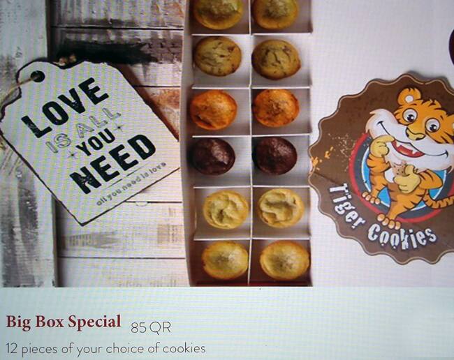 Tiger Cookies menu