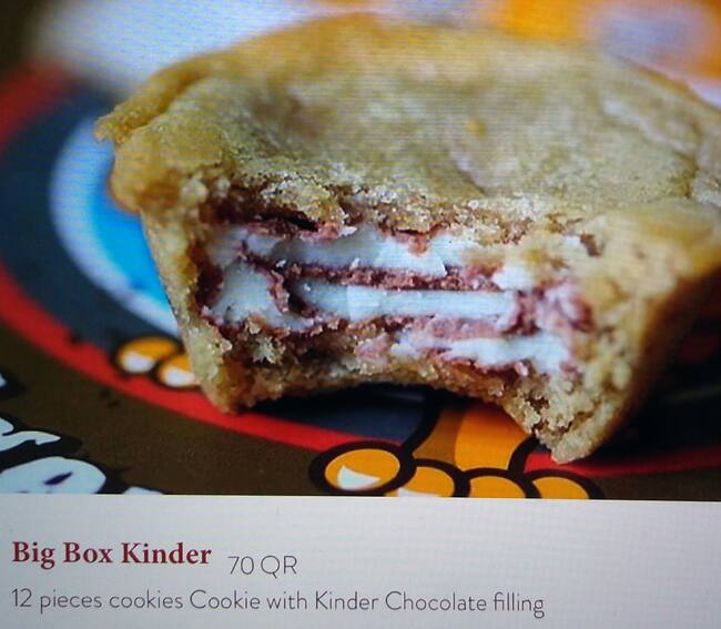 Tiger Cookies menu