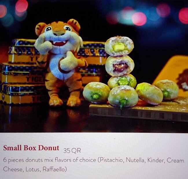 Tiger Cookies menu