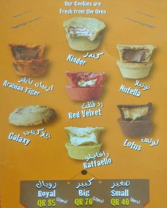 Tiger Cookies Menu, Menu for Tiger Cookies, Old Airport Area, Doha