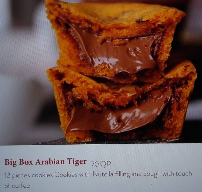 Tiger Cookies menu