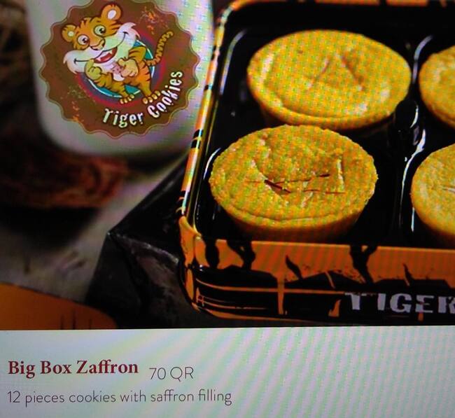 Tiger Cookies menu