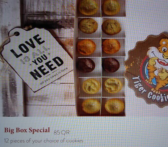 Tiger Cookies menu
