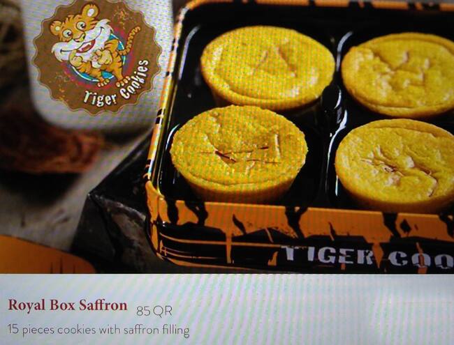Tiger Cookies menu