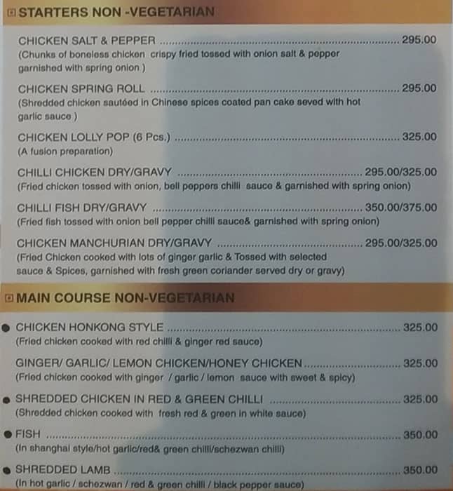 Hotel Gwalior Regency menu