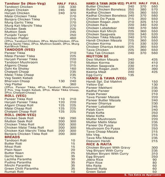 Handi Chhadeyan Di Menu, Menu for Handi Chhadeyan Di, Connaught Place ...