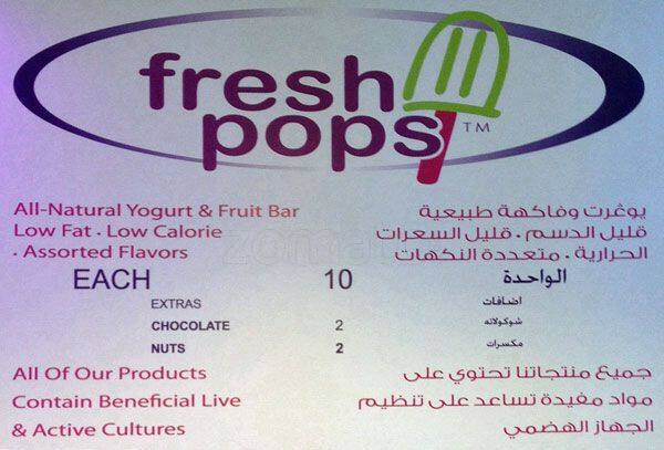 Carta de Fresh Berry