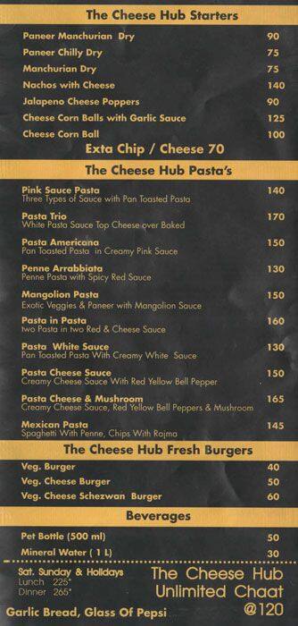 The Cook Hub menu